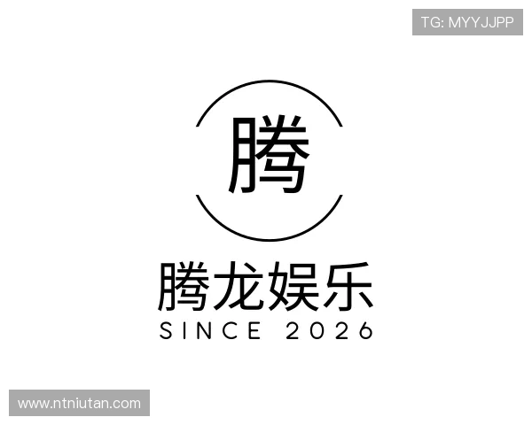 解读腾龙娱乐